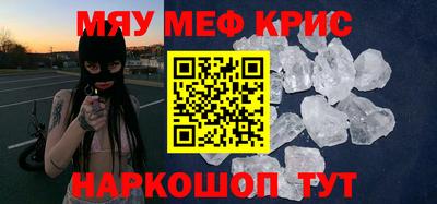Альфа ПВП Лесосибирск
