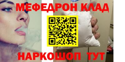 не бодяженный Ливны