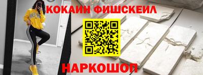 амф Ликино-Дулёво