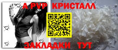 не бодяженный Ливны
