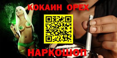 амф Ликино-Дулёво