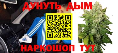 не бодяженный Ливны