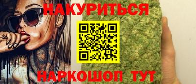 амф Ликино-Дулёво