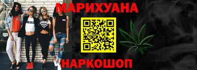 не бодяженный Ливны