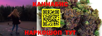 амф Ликино-Дулёво