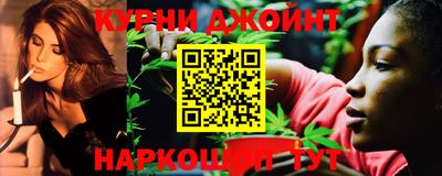 не бодяженный Ливны