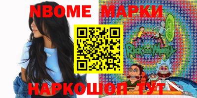 Альфа ПВП Лесосибирск