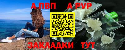 не бодяженный Ливны