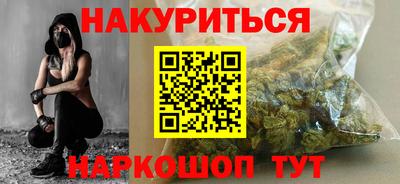не бодяженный Ливны