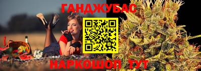 Альфа ПВП Лесосибирск