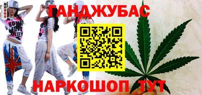 Альфа ПВП Лесосибирск