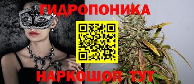 амф Ликино-Дулёво