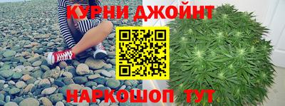 не бодяженный Ливны