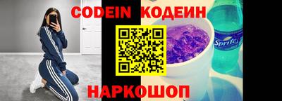 не бодяженный Ливны