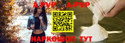амф Ликино-Дулёво