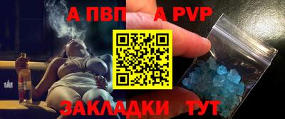 гашишное масло Малоярославец