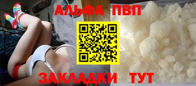 амф Ликино-Дулёво