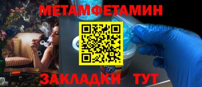 не бодяженный Ливны