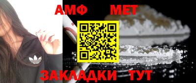 Альфа ПВП Лесосибирск