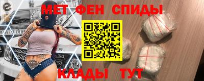 не бодяженный Ливны