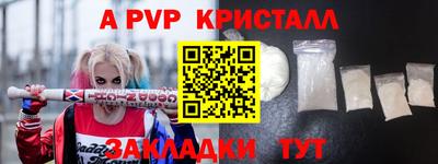 не бодяженный Ливны
