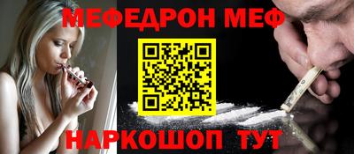 Альфа ПВП Лесосибирск