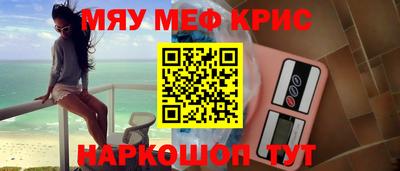 Альфа ПВП Лесосибирск