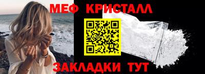 Альфа ПВП Лесосибирск